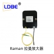 Second order distributed fiber Raman amplifier pump wavelength 1340-1360nm signal wavelength 1425-1456nm power output 1.4W