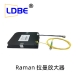 Second order distributed fiber Raman amplifier pump wavelength 1340-1360nm signal wavelength 1425-1456nm power output 1.4W